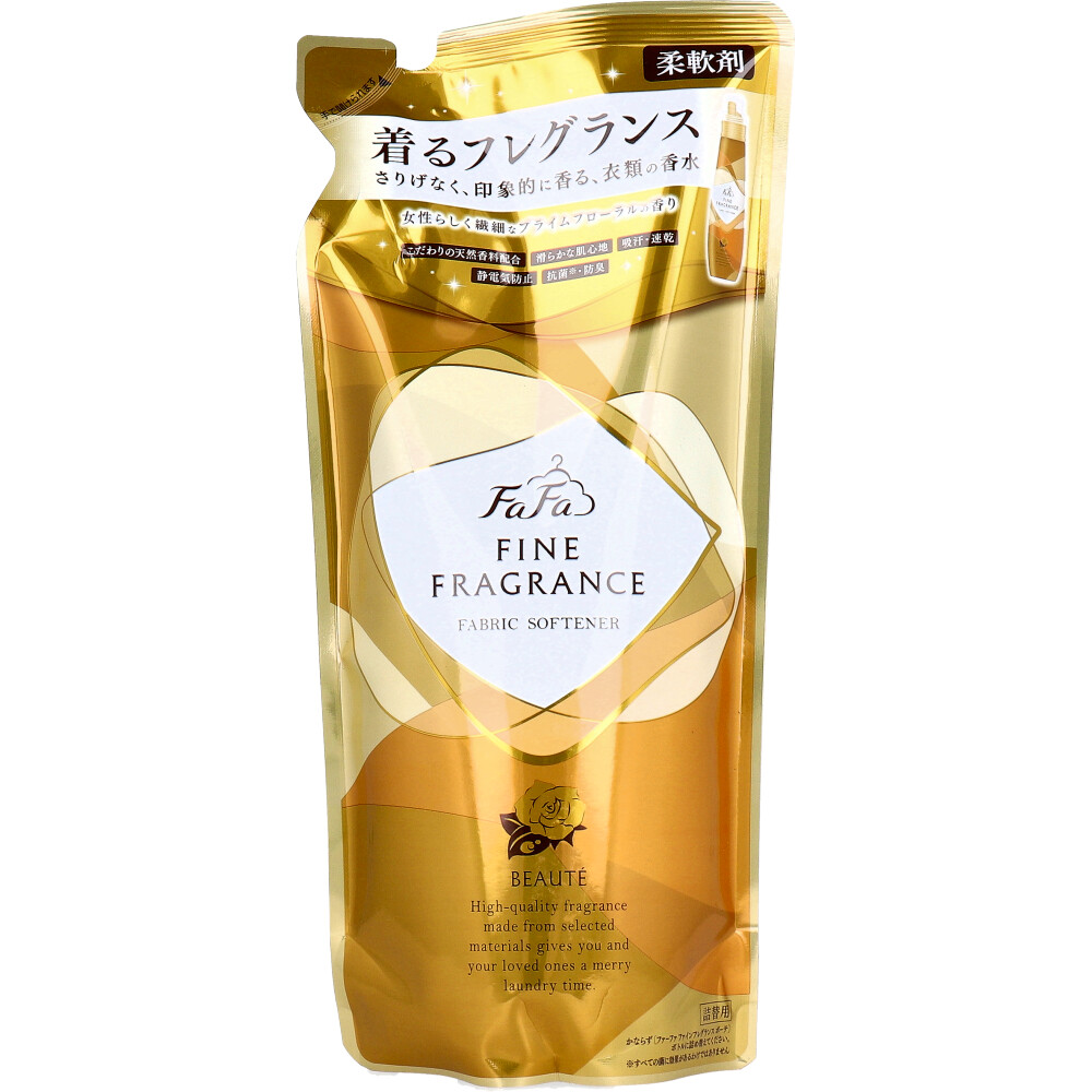 ファーファ ファインフレグランス 柔軟剤 ボーテ 上質なプライムフローラルの香り 詰替用 500mL