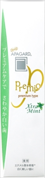 アパガードプレミオエクストラミント１０５ｇ 【 サンギ 】 【 歯磨き 】