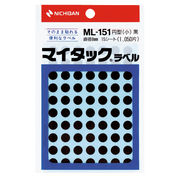 ニチバン マイタックラベル 黒 ML-1516 円型