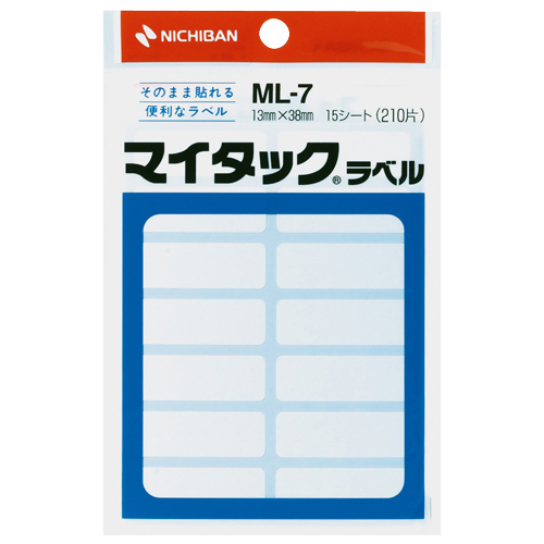ニチバン マイタックラベル 一般無地 ML-7