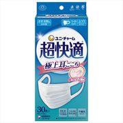 超快適マスク極上耳ごこちふつう３０枚