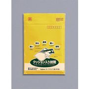 マルアイ クッション封筒 セーフパック NO.25T SP-P125