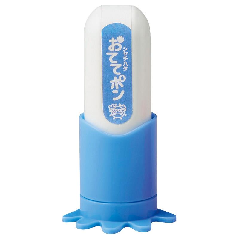 シヤチハタ 手洗い練習スタンプ おててポン ブルー ZHT-A1