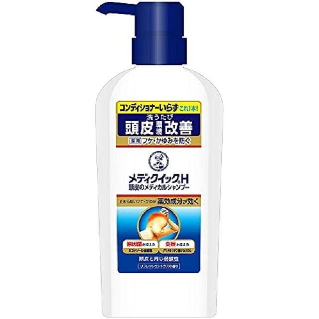 メディクイックＨ 頭皮のメディカルシャンプー ポンプタイプ ３２０ｍｌ