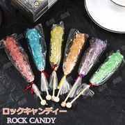 ロックキャンディ 琥珀糖 キャンディ 8種類 氷砂糖 韓国 お菓子 飴 人気グミ SNS ASMR Rock Candy