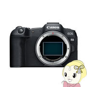 ミラーレス一眼カメラ Canon キャノン EOS R8 ボディ EOSR8