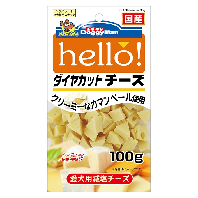 [ドギーマンハヤシ]hello! ダイヤカットチーズ 100g