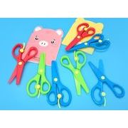 日用雑貨　文房具　子供用プラスチックはさみ　クリップdiyおもちゃ切り紙