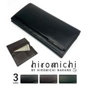 【全3色】 hiromichi nakano ヒロミチ・ナカノ ソフト リアルレザー スリム 2つ折り 長財布