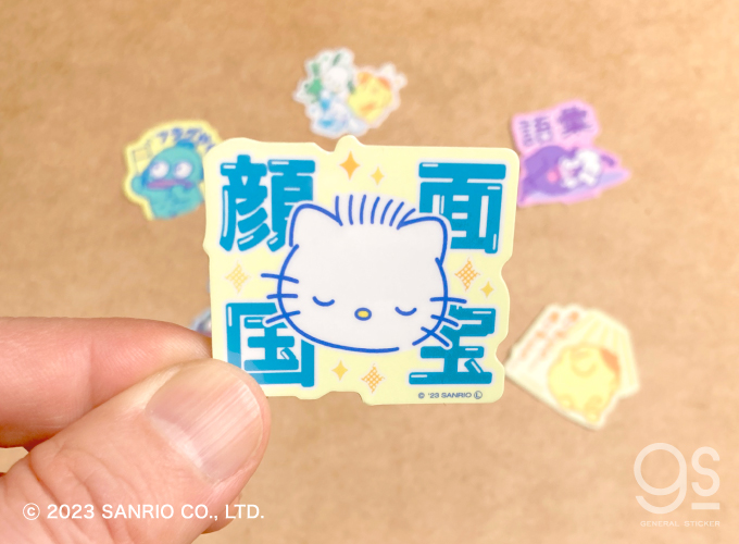 サンリオ 推し活 プリン ポチャッコ シナモン オタ芸 推し