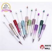 新入荷  ボールペンハーバリウム ボールペン ハンドメイド 手芸材料  ビーズ