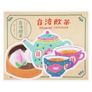 【レターセット】台湾TRIP ダイカットレターセット 飲茶