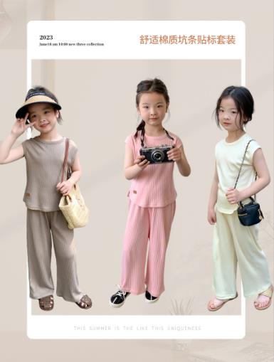 夏新作  人気   韓国風子供服  キッズ   ベビー服   トップス+パンツ   セットアップ     袖なし   3色