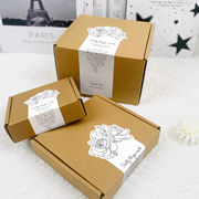 サンキューシール　ありがとうシール  ステッカー　1点50シート　封印シール