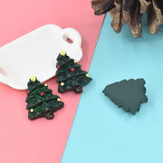 DIY素材  手芸diy用  貼り付けパーツ  デコパーツ  デコレーションパーツ   クリスマスツリー