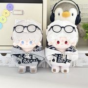 新作 ぬいぐるみ用服  ドール用 着せ替え服 人形doll ミニドール 15cm /20cm   ぬい服  パーカー  4色