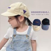 ins新作  韓国風子供服  キッズ 帽子   UVカット  日除け帽子  日焼け止め   野球帽  ハット  4色