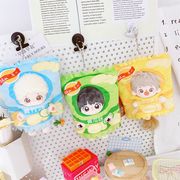 ポテトチップス   キーホルダー ぬいぐるみ用服  着せ替え服 おもちゃ 人形doll   10cm ドールハウス