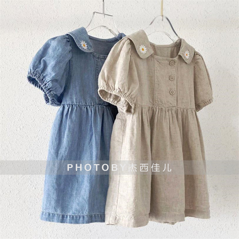 2024春夏人気  韓国風子供服  キッズ服     長袖    かわいい  刺繍    ワンピース   2色