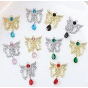 ストーン付き デコレーション  ペンダント     手作り  合金デコパーツ   スマホケース美容