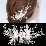 2023新品 髪飾り かんざし 簪 ヘアコーム 花 ボタニカル 白 ホワイト シルバー 和装