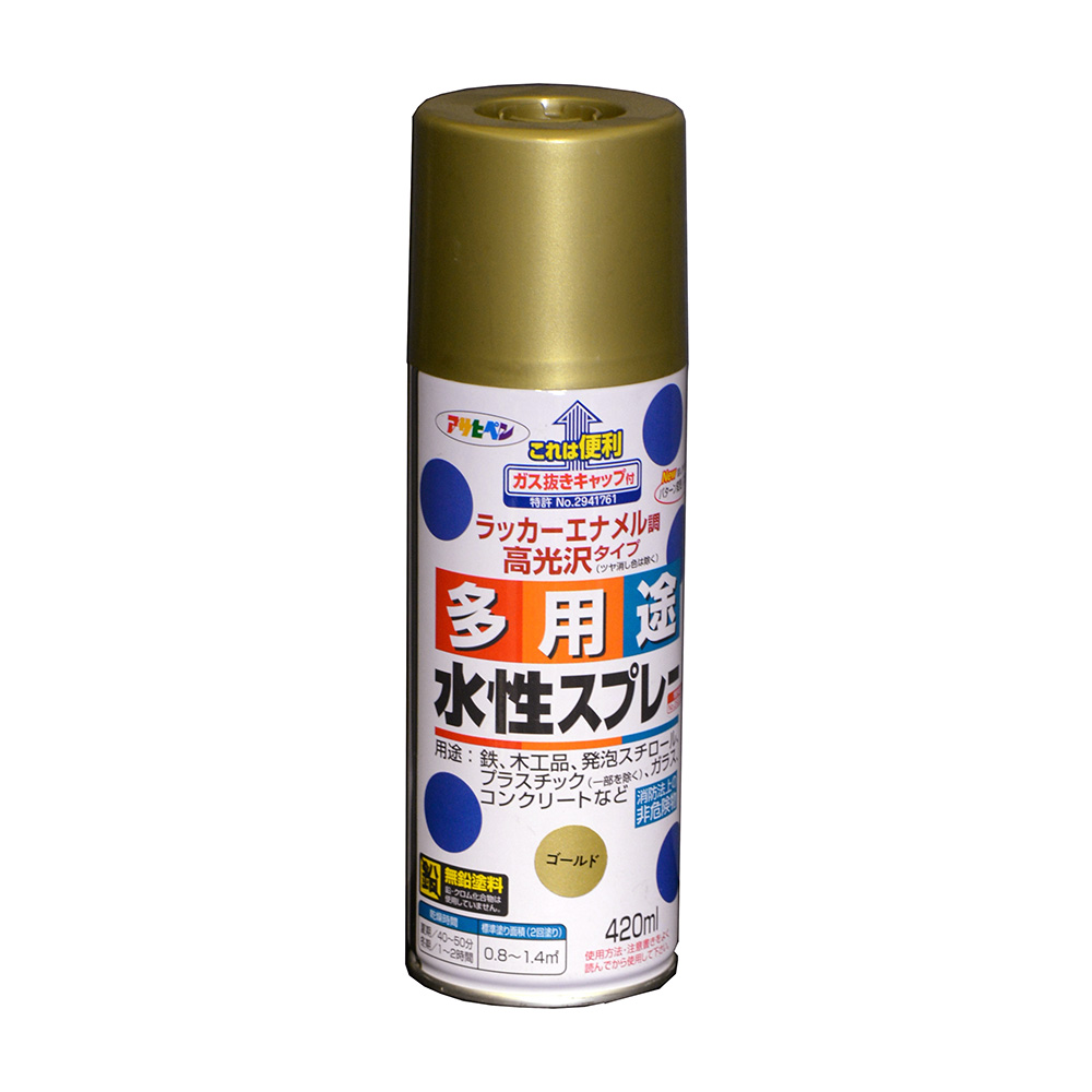 アサヒペン 水性多用途スプレー 420ML ゴールド