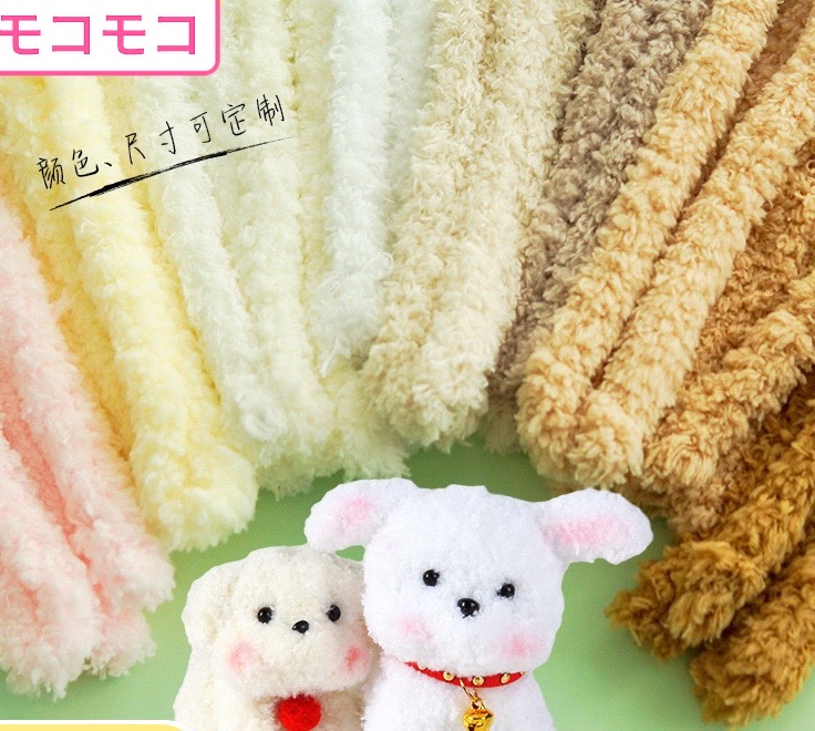 ハンドメイドテディベア＊fluffyteddy【スーティーベアNo.19