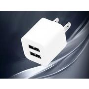 ACアダプター iPhone USB充電器 1A 高速充電 2口 急速同時充電器 各種対応 iPad PSE認証
