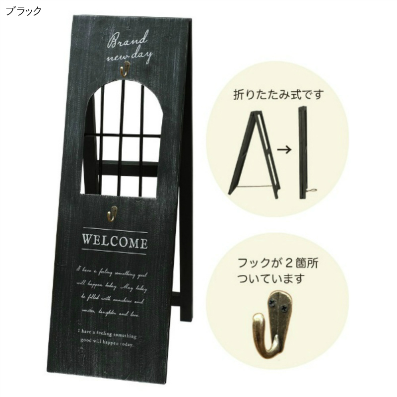 □GREEN HOUSE(グリーンハウス）□ BIGリースボード パディス ガーデンMALL | 卸売・ 問屋・仕入れの専門サイト【NETSEA】