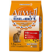 ［ユニ・チャーム］AllWell 早食いが気になる猫用 チキン味挽き小魚とささみ 1.5kg