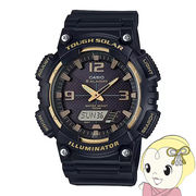 腕時計 カシオ CASIO  逆輸入品 AQ-S810W-1A3V タフソーラー アナデジ アナログ デジタル クオーツ メ・