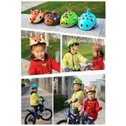 【CE認定済み】【CPSC認定済み】ヘルメット 自転車 自転車用ヘルメット子供用 軽量 頭部保護 14色