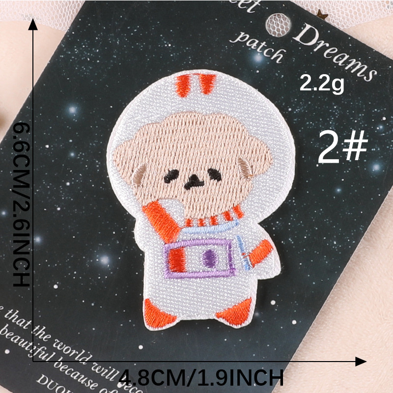 5種】うさぎ 宇宙服 犬 猫 虹 刺繍ワッペン ワッペンシール アップリケ