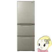 [予約 約1-2週間以降]冷蔵庫 【標準設置費込み】 パナソニック Panasonic 左開き 335L 3ドア グレイス・