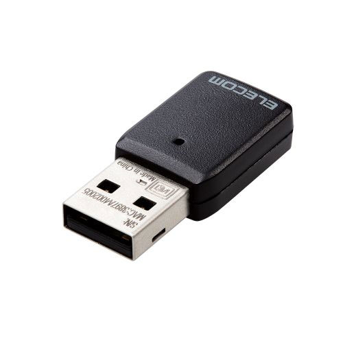 エレコム Wi-Fi 5 11ac 867+300Mbps USB3.0対応小型無線LAN
