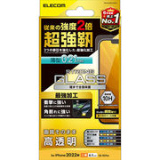 エレコム iPhone 14 ガラスフィルム 超強靭 薄型 高透明 PM-A22AFLGH