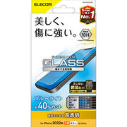 エレコム iPhone 14 ガラスフィルム 高透明 ブルーライトカット PM-A22AF