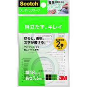 3M Scotch スコッチ メンディングテープ詰替え用2巻入 18mm×7.6m 3M-