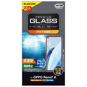エレコム OPPO Reno7 A ガラスフィルム 高透明 ブルーライトカット PM-O2