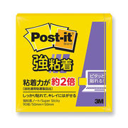 【20個セット】 3M Post-it ポストイット 強粘着ノート 3M-650SS-YN