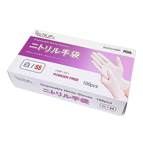 TKJP ニトリル手袋 食品衛生法適合 使いきりタイプ パウダーフリー 白 SSサイズ 1