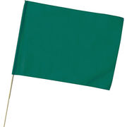【10個セット】 ARTEC 特大旗(直径12ミリ) 緑 ATC2370X10