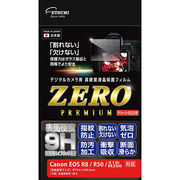 エツミ デジタルカメラ用液晶保護フィルムZERO PREMIUM Canon EOS R8