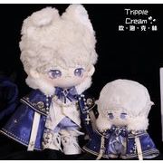 ぬいぐるみ」こわくないね 満月の夜にの商品ページ｜卸・仕入れ
