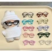 メガネ  ぬいぐるみ用   ミニドール ミニチュア 人形着せ替え お人形の服 着せ替え服 デコパーツ 4.0用