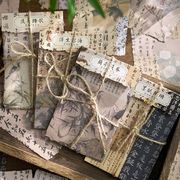 DIY手芸 手帳ステッカー ラベルシール 手帳 贈り物文房具梱包  包装貼紙シーリングステッカー4色