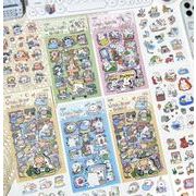 贈り物文房具 手芸梱包手帳包装貼紙シーリングステッカー手帳ステッカー ラベルシールシールDIY