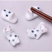 猫  うさぎ  雑貨   置物   箸置き  可愛い  瓷器  箸立て  箸台  箸ホルダー  装飾  小物  2色
