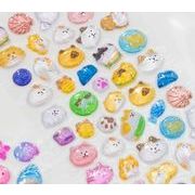 犬 DIY手芸 3Dステッカー 包装貼紙 粘着シール立体ステッカー  ぷっくりシール  文房具手帳