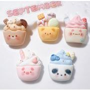 ケーキ   デコパーツ DIY  貼り付けパーツ    手芸diy用デコレーション  ヘアアクセサリー  手作り